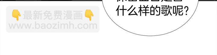 第41话 你需要的我都给31