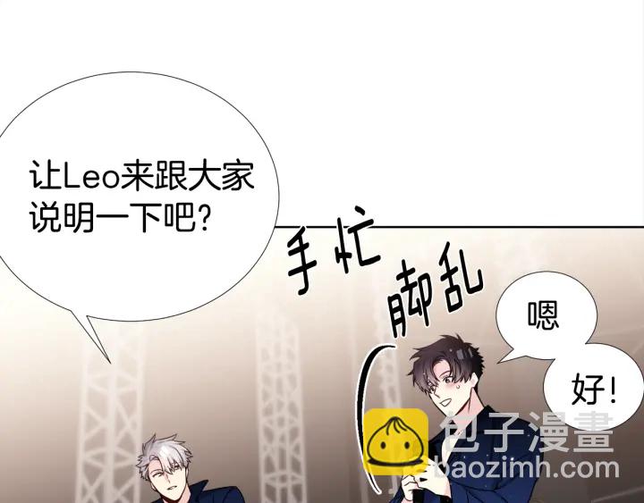 第41话 你需要的我都给32