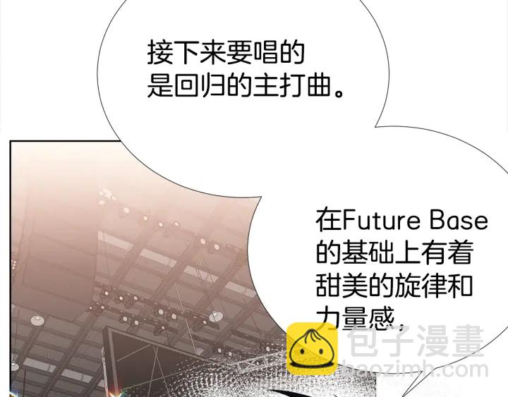 第41话 你需要的我都给34