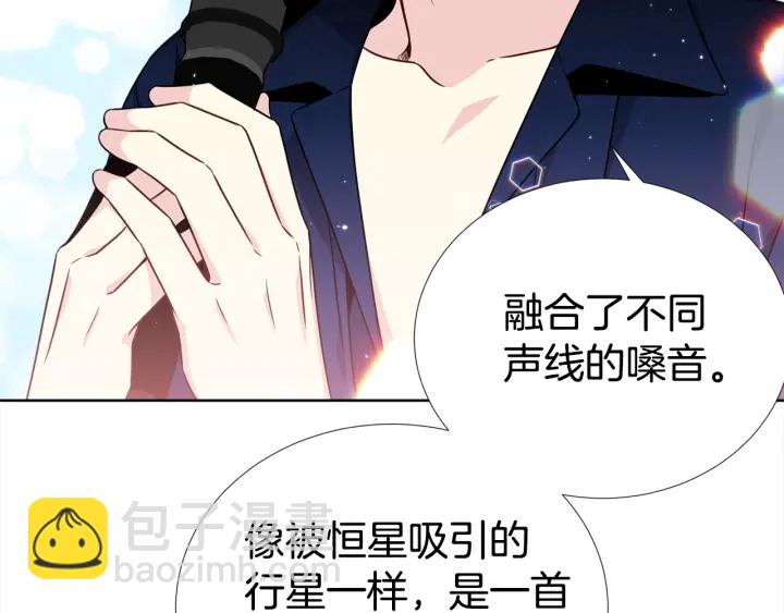 第41话 你需要的我都给36