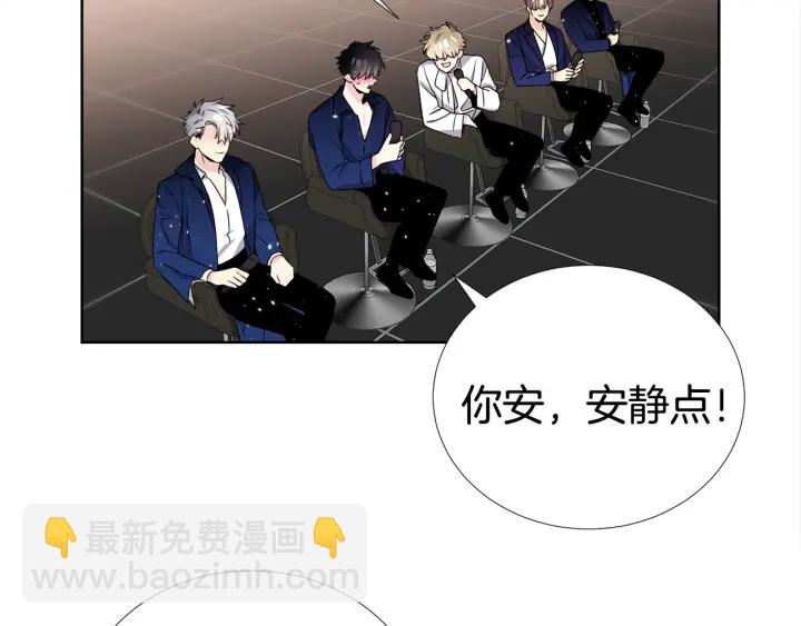 第41话 你需要的我都给38