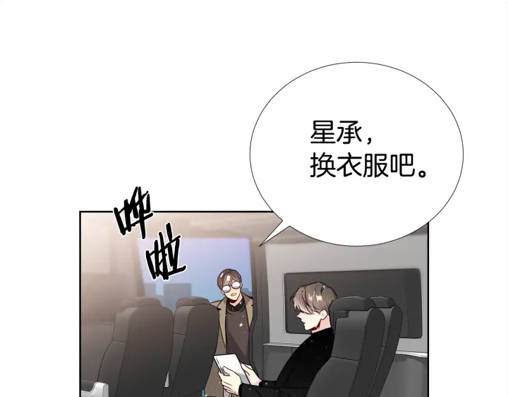 第41话 你需要的我都给49