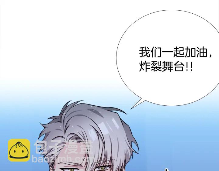 第41话 你需要的我都给5