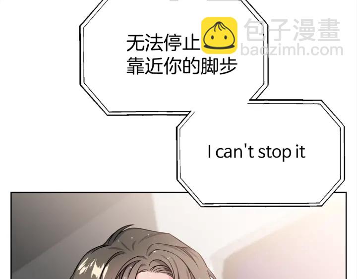第41话 你需要的我都给50