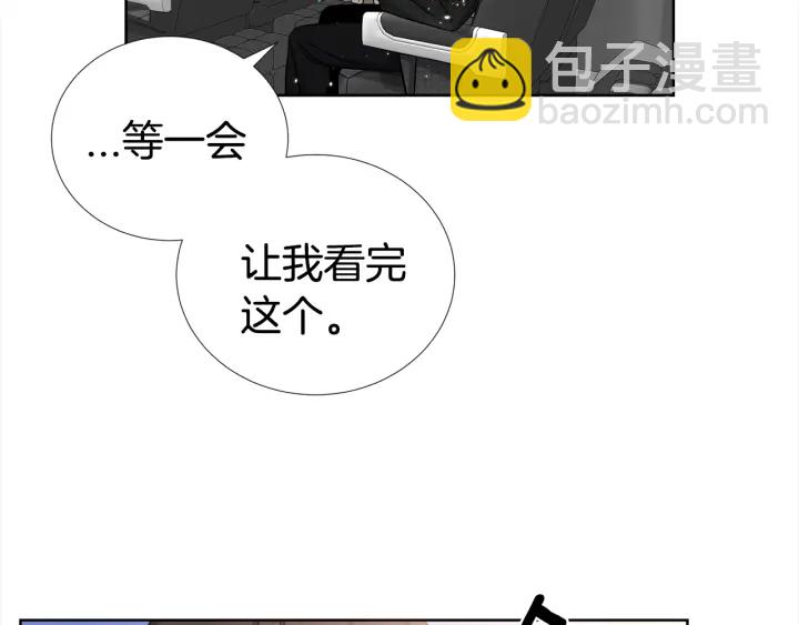 第41话 你需要的我都给54