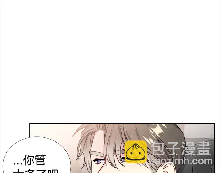 第41话 你需要的我都给56