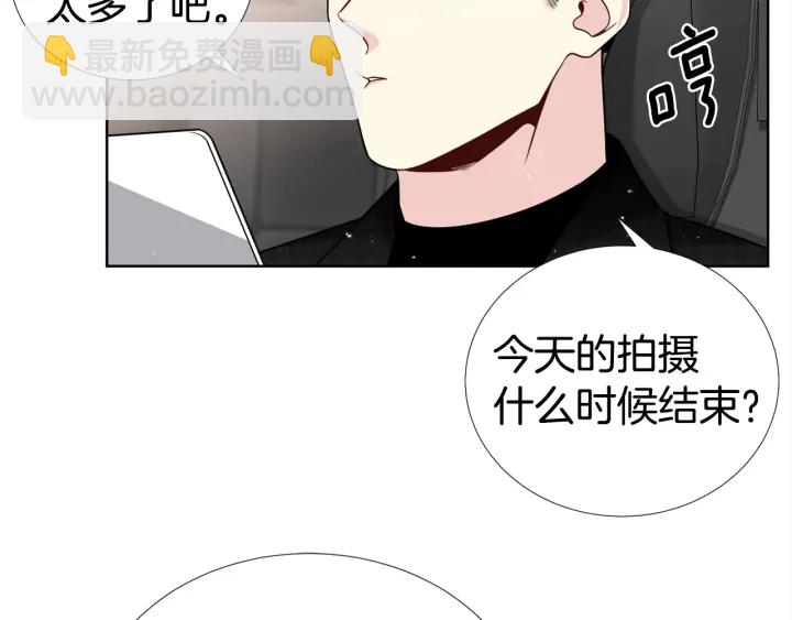 第41话 你需要的我都给57