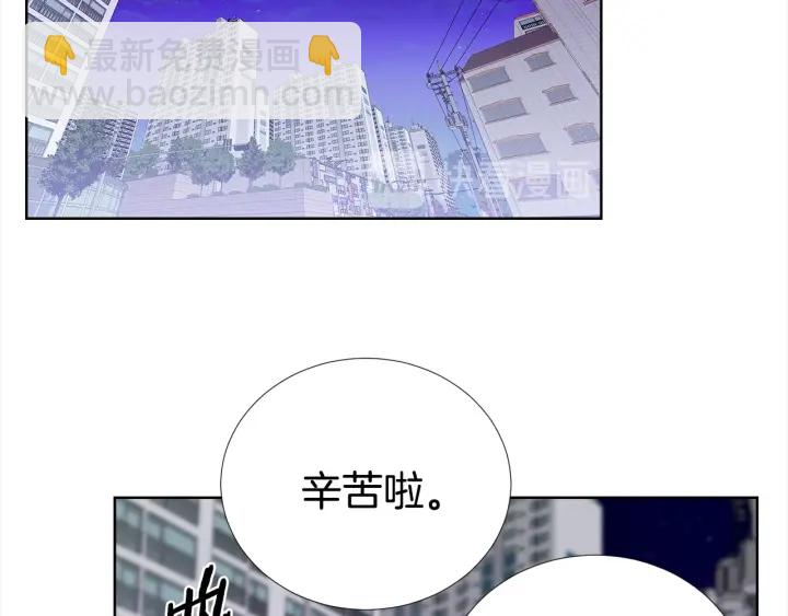 第41话 你需要的我都给65