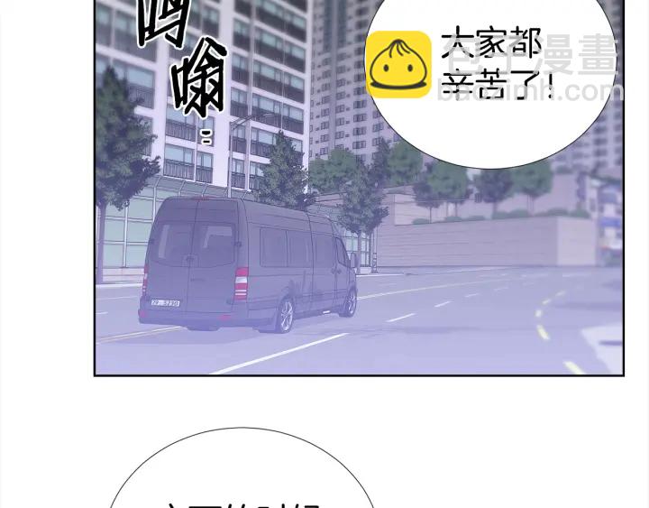 第41话 你需要的我都给66