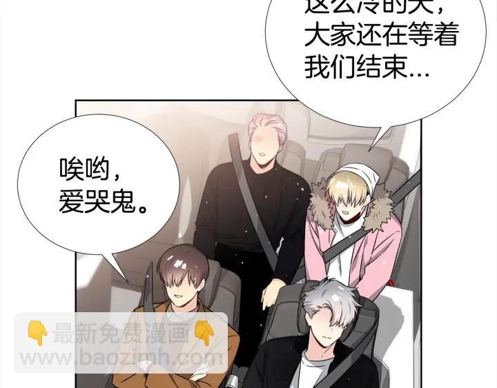 第41话 你需要的我都给69