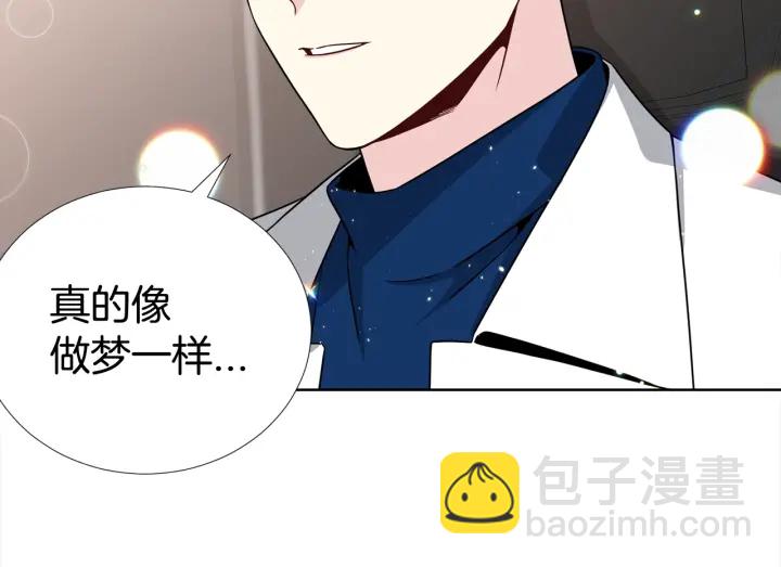 第41话 你需要的我都给72