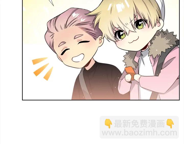 第41话 你需要的我都给77