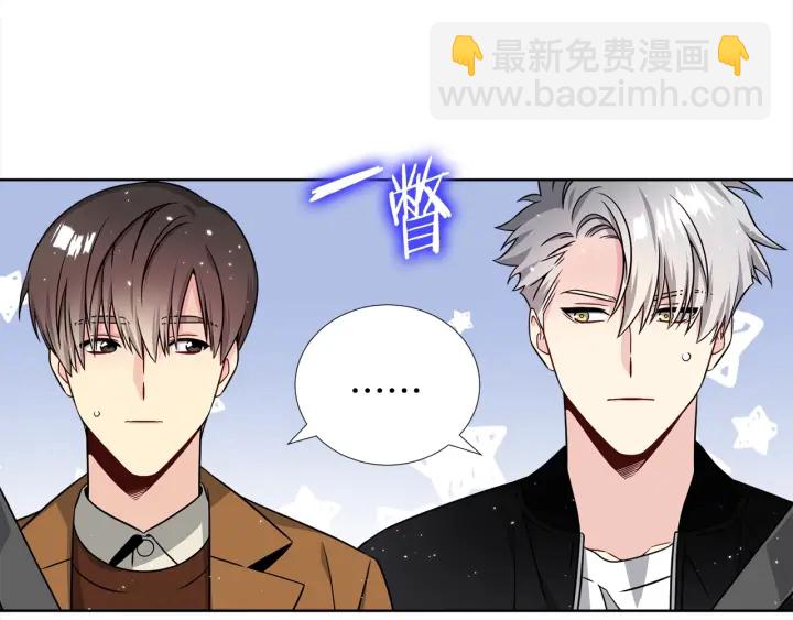 第41话 你需要的我都给78
