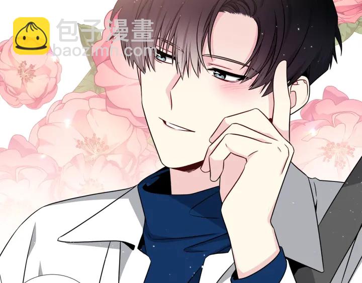 第41话 你需要的我都给81