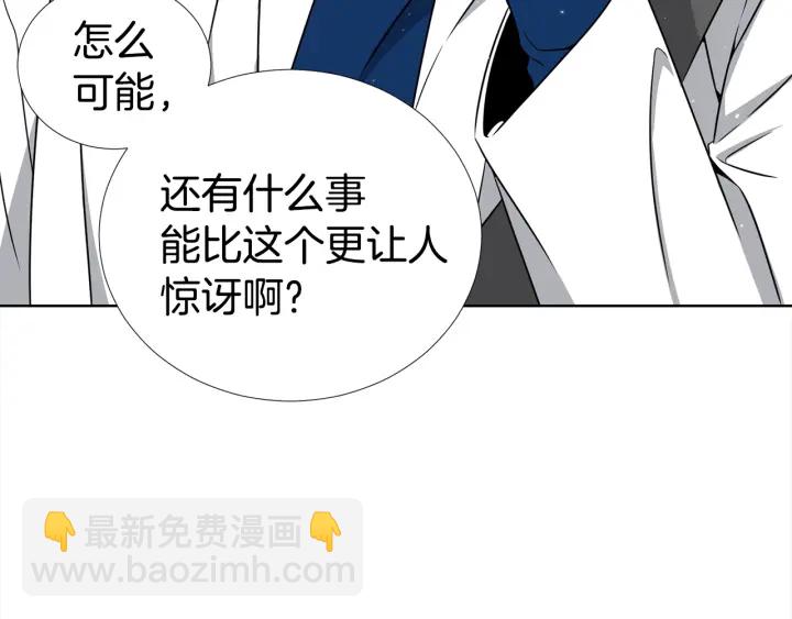 第41话 你需要的我都给82