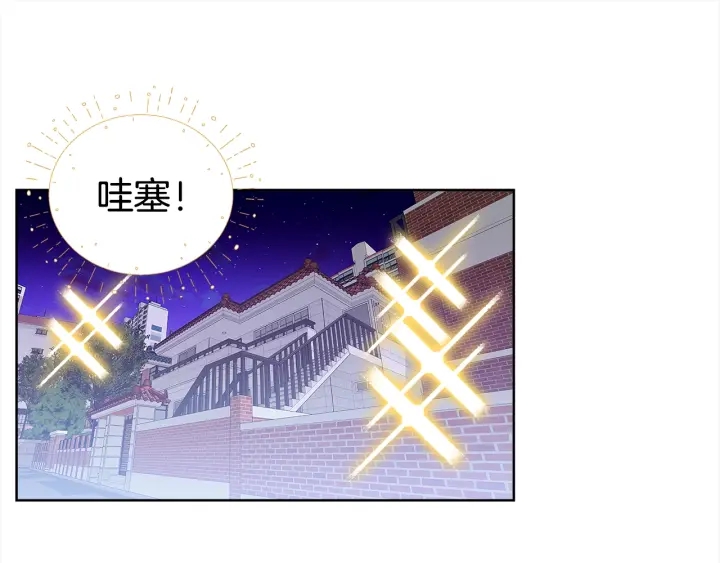 第41话 你需要的我都给84