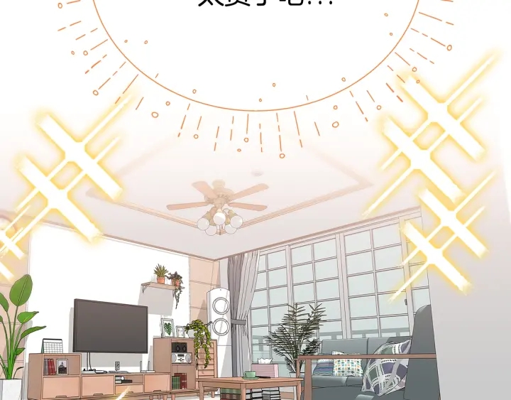 第41话 你需要的我都给87