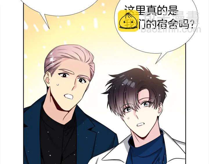 第41话 你需要的我都给89