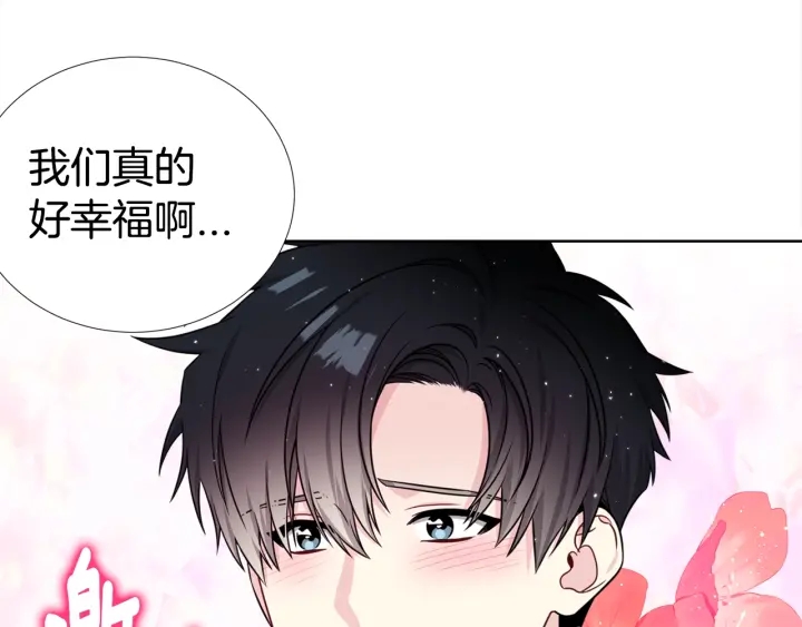 第41话 你需要的我都给94