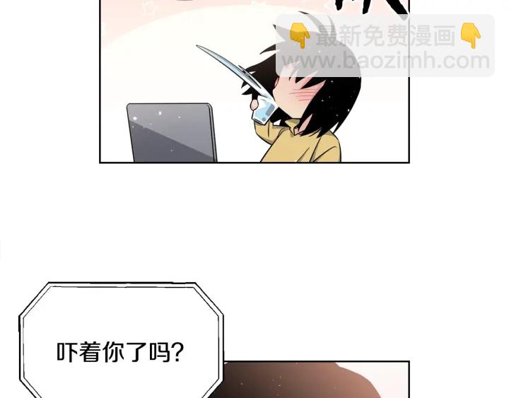 第42话 直播中的意外114