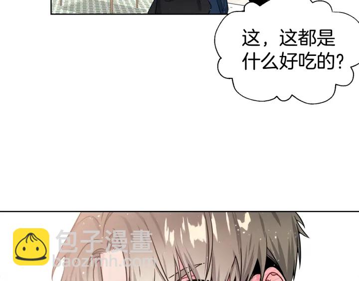 第42话 直播中的意外124