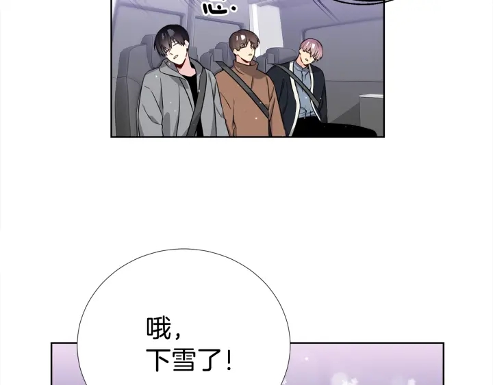 第42话 直播中的意外14