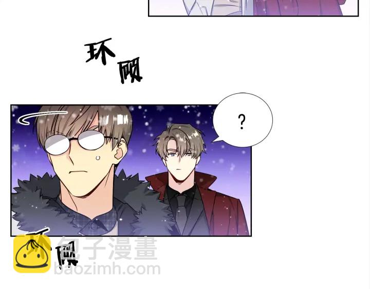 第42话 直播中的意外42
