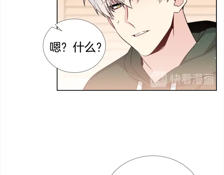 第42话 直播中的意外89