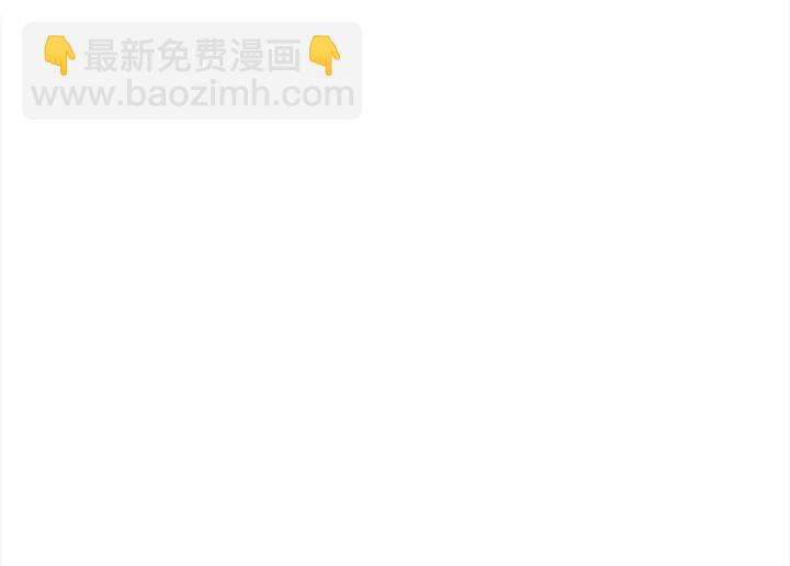 第43话 嘴边的奶油114