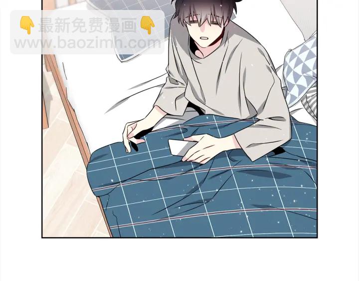 第43话 嘴边的奶油119