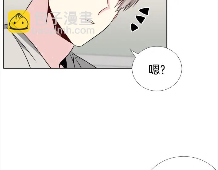 第43话 嘴边的奶油121
