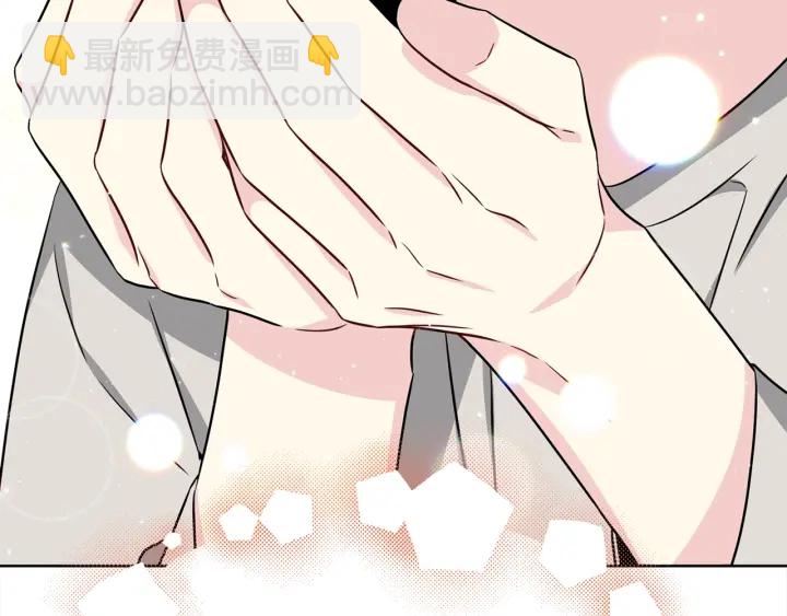 第43话 嘴边的奶油127