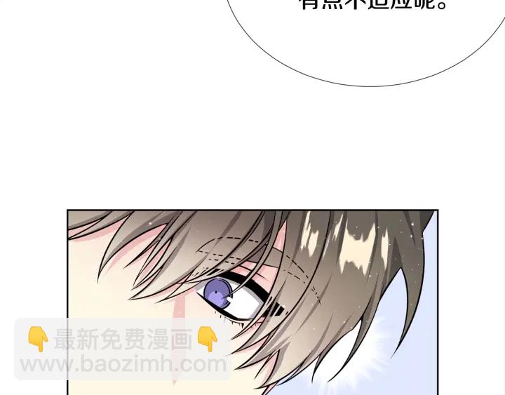 第43话 嘴边的奶油19