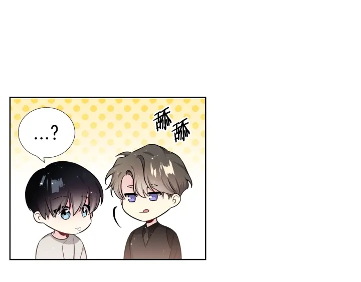 第43话 嘴边的奶油22