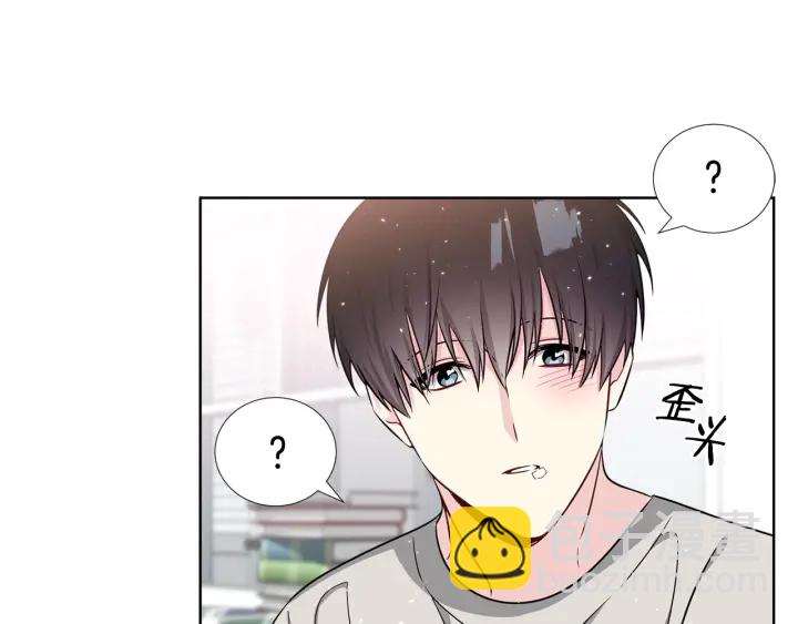第43话 嘴边的奶油23