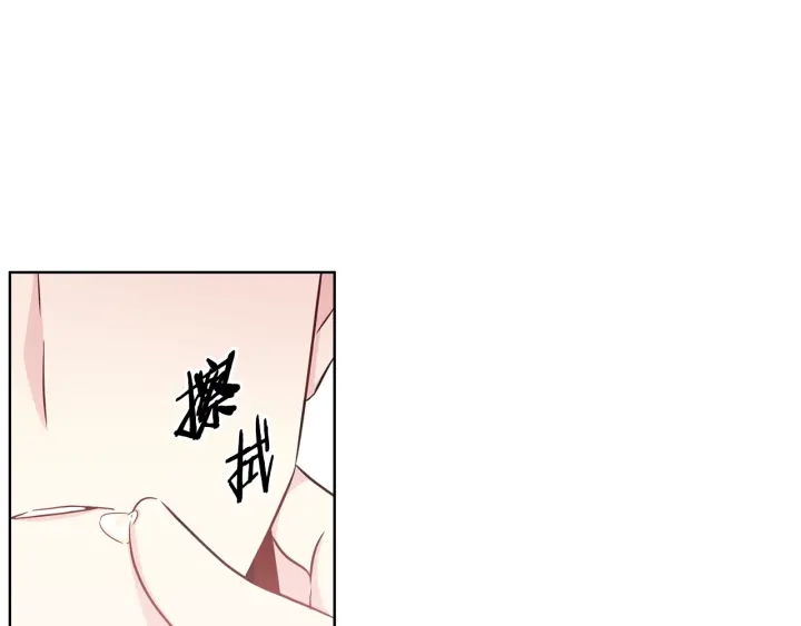 第43话 嘴边的奶油25