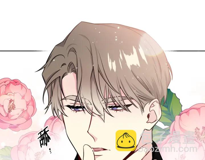 第43话 嘴边的奶油28