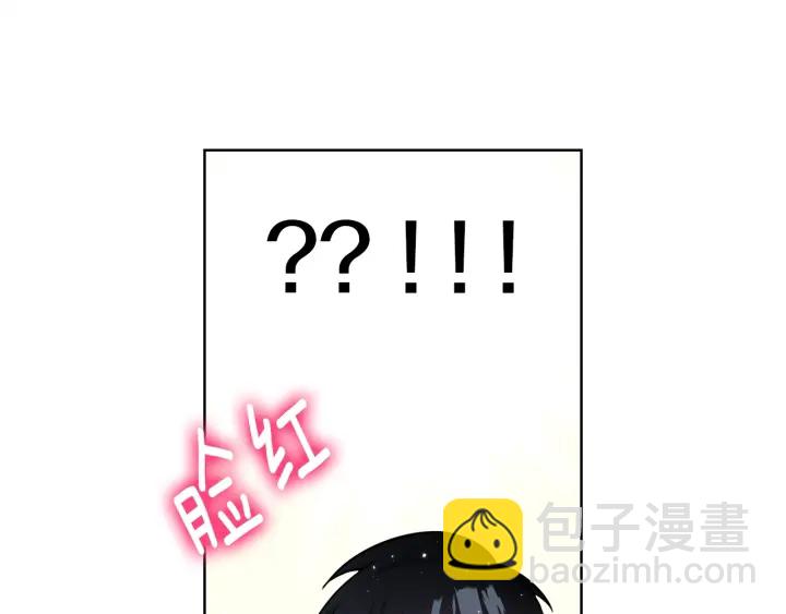 第43话 嘴边的奶油31