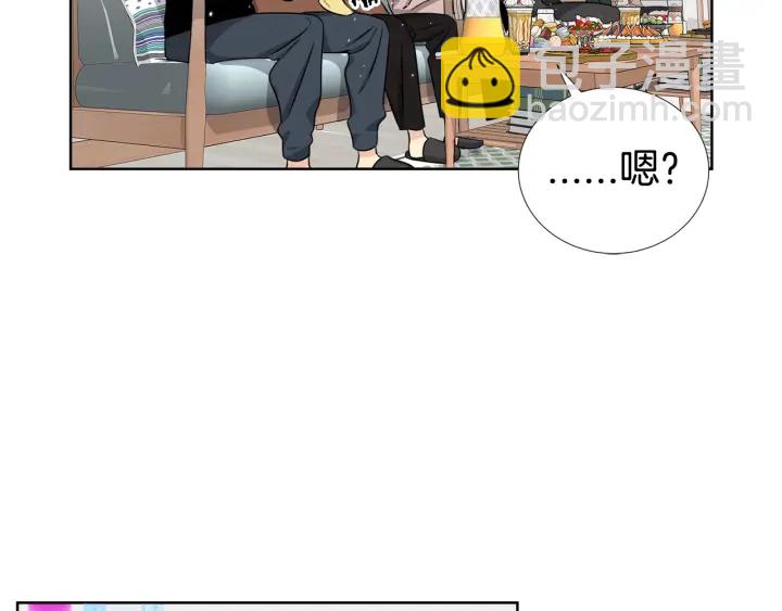 第43话 嘴边的奶油34