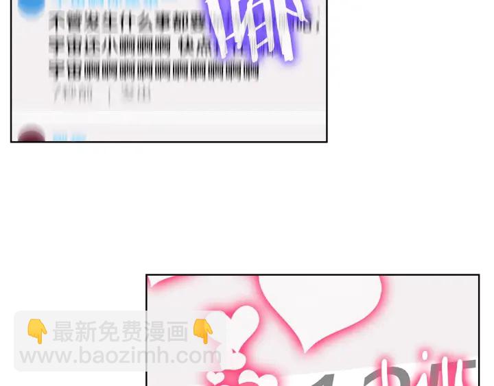 第43话 嘴边的奶油36