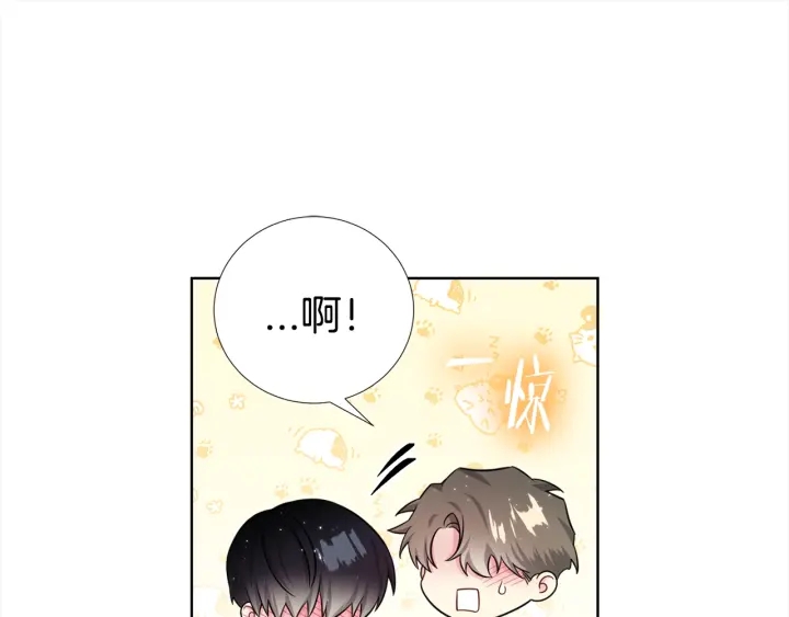 第43话 嘴边的奶油41