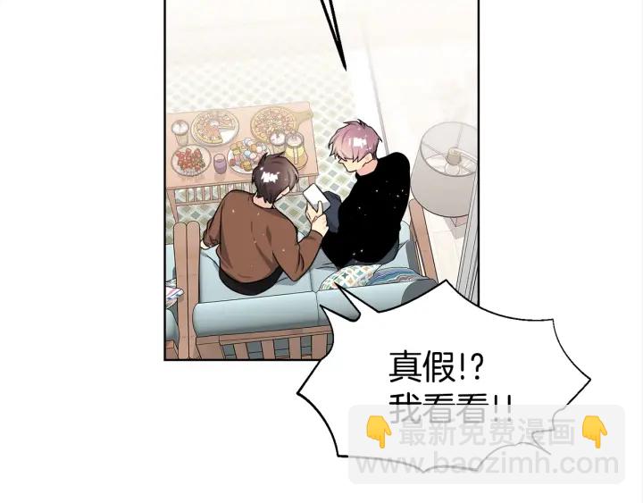 第43话 嘴边的奶油49