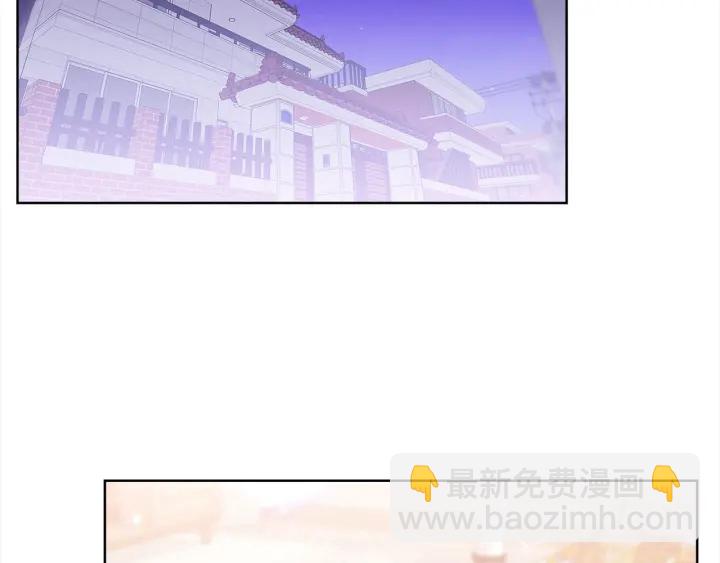 第43话 嘴边的奶油5