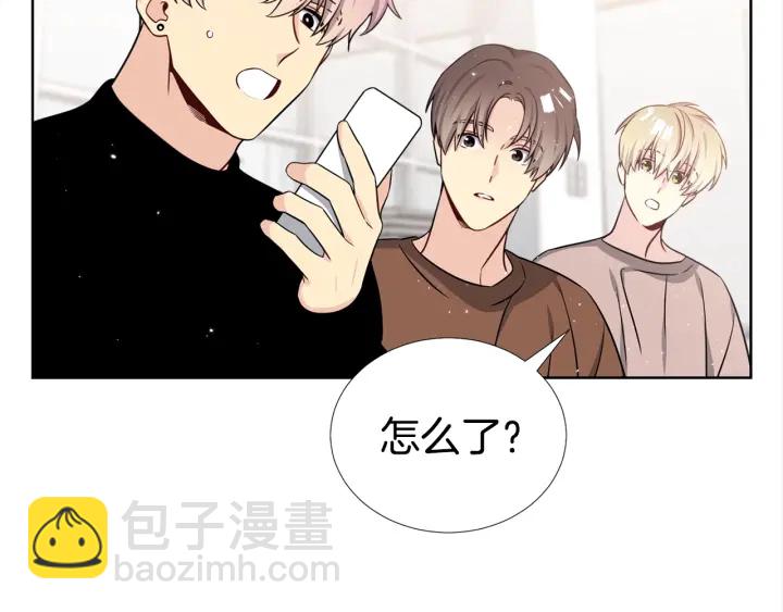 第43话 嘴边的奶油51