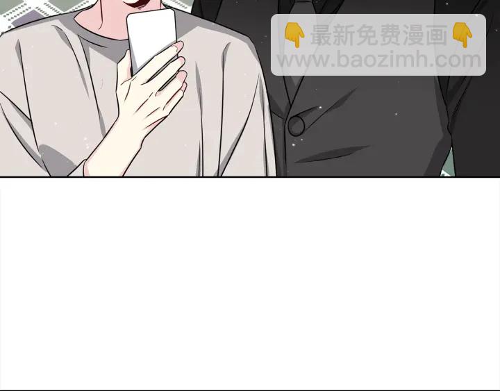 第43话 嘴边的奶油56