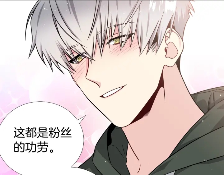 第43话 嘴边的奶油57