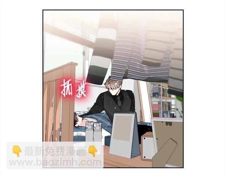 第43话 嘴边的奶油71