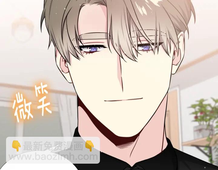 第43话 嘴边的奶油78
