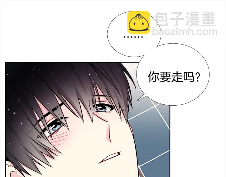 第43话 嘴边的奶油83