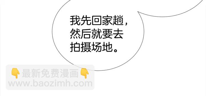 第43话 嘴边的奶油91